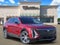 2027 Cadillac LYRIQ Luxury