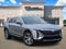 2026 Cadillac LYRIQ Premium Luxury