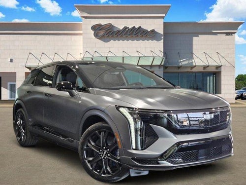 2026 Cadillac OPTIQ V-Series